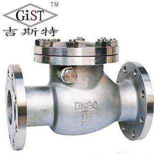 供應(yīng)江蘇閥門(mén)廠-不銹鋼旋啟式止回閥_機(jī)械及行業(yè)設(shè)備_世界工廠網(wǎng)中國(guó)產(chǎn)品信息庫(kù)