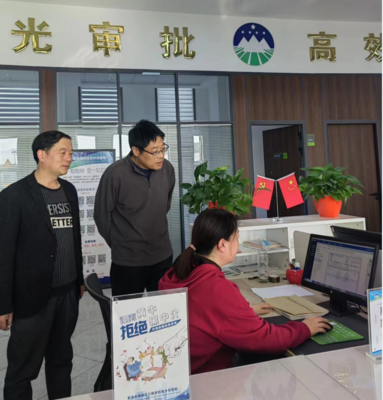 履職信息與信息咨詢服務(wù)的價值與實(shí)施策略