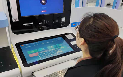 首衡河北新發地“自助辦稅服務廳”正式啟動，賦能市場商戶便捷辦稅